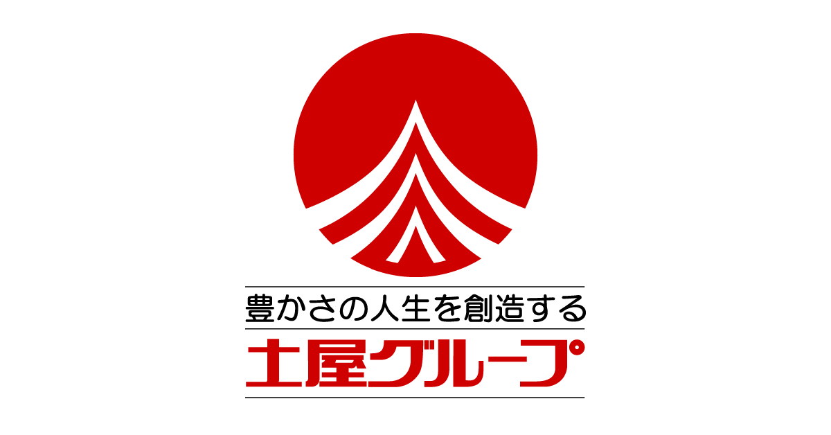 企業情報 豊かさの人生を創造する 土屋グループ